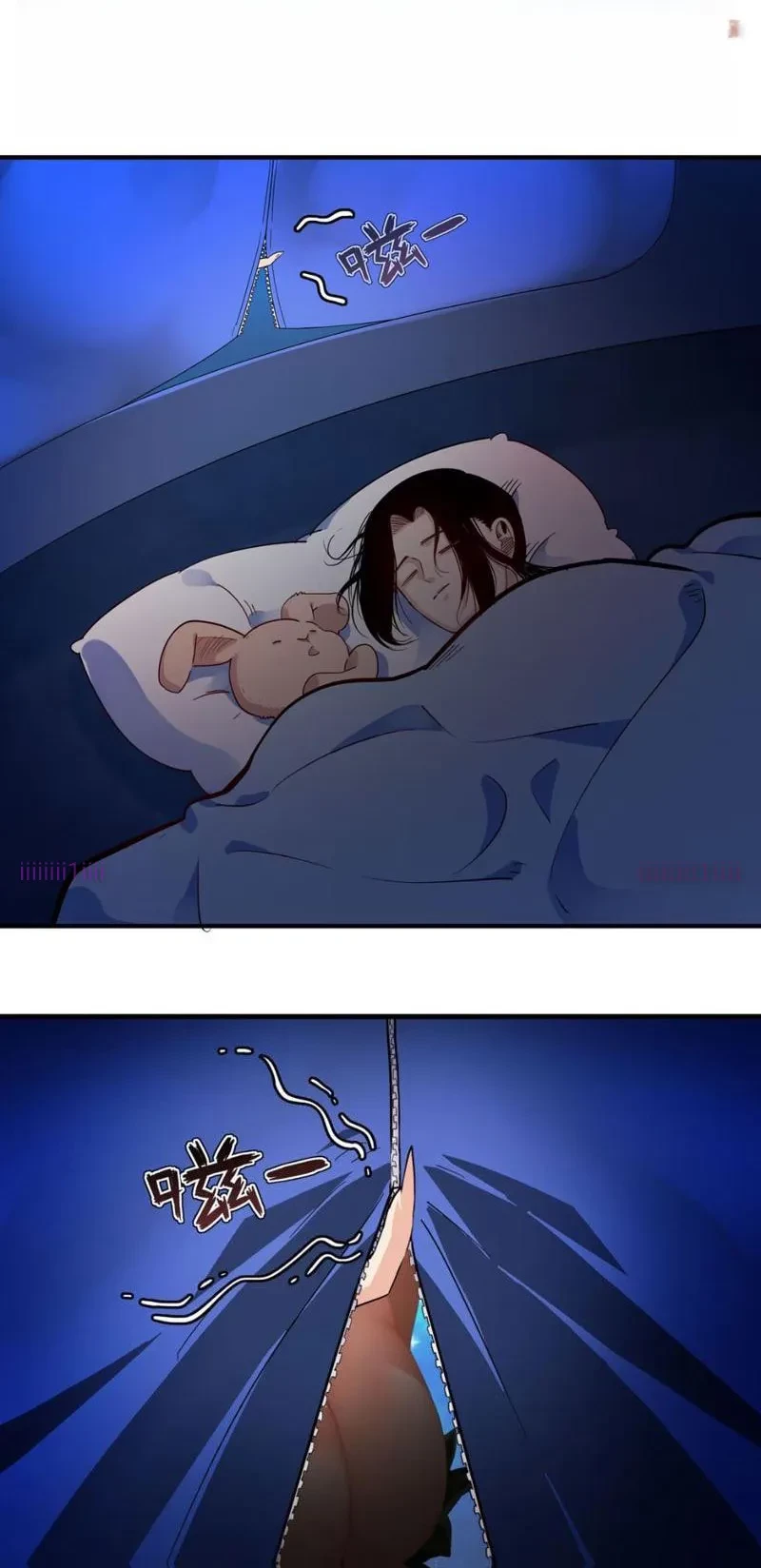 Xuyên Không Thành Ma Tôn Pháo Hôi? Nhưng Ta Là Streamer Công Lược Chapter 16 - 26