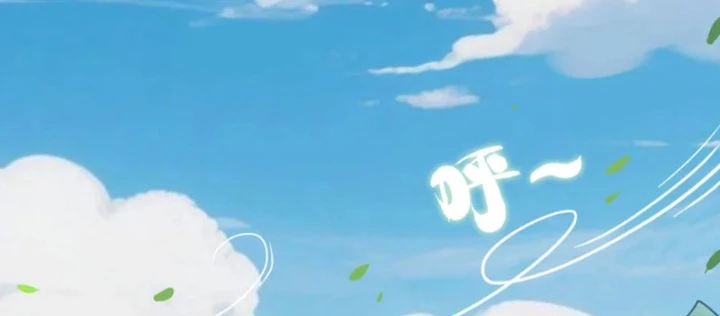 Xuyên Không Thành Ma Tôn Pháo Hôi? Nhưng Ta Là Streamer Công Lược Chapter 18 - 50