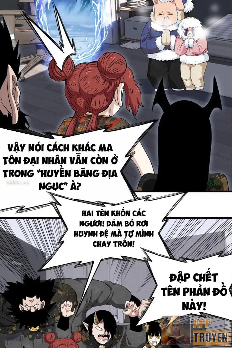 Xuyên Không Thành Ma Tôn Pháo Hôi? Nhưng Ta Là Streamer Công Lược Chapter 20 - 3