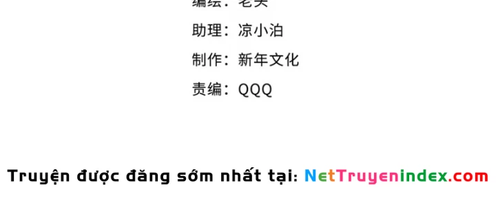 Xuyên Không Thành Ma Tôn Pháo Hôi? Nhưng Ta Là Streamer Công Lược Chapter 24 - 2