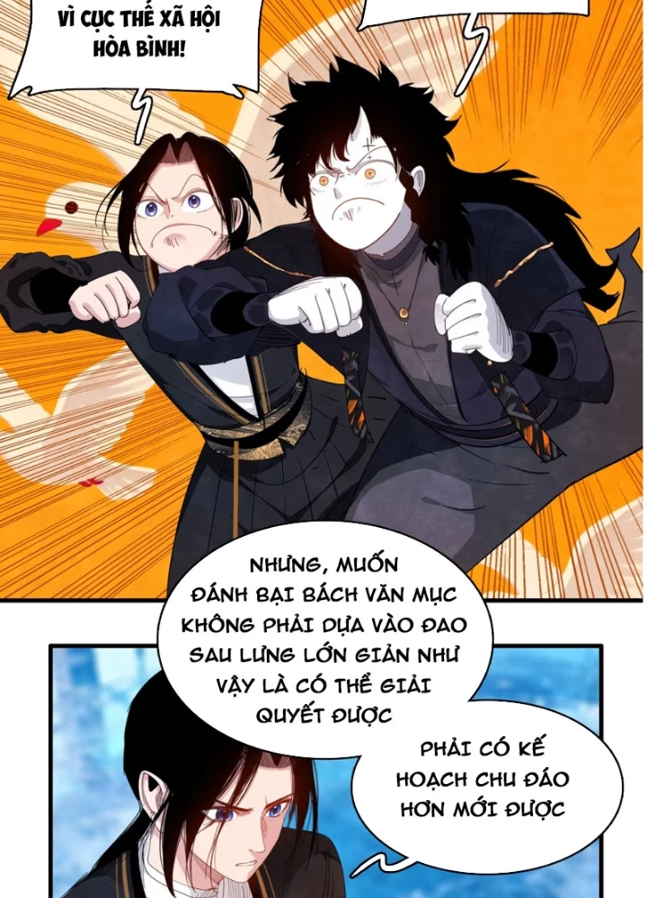 Xuyên Không Thành Ma Tôn Pháo Hôi? Nhưng Ta Là Streamer Công Lược Chapter 24 - 39