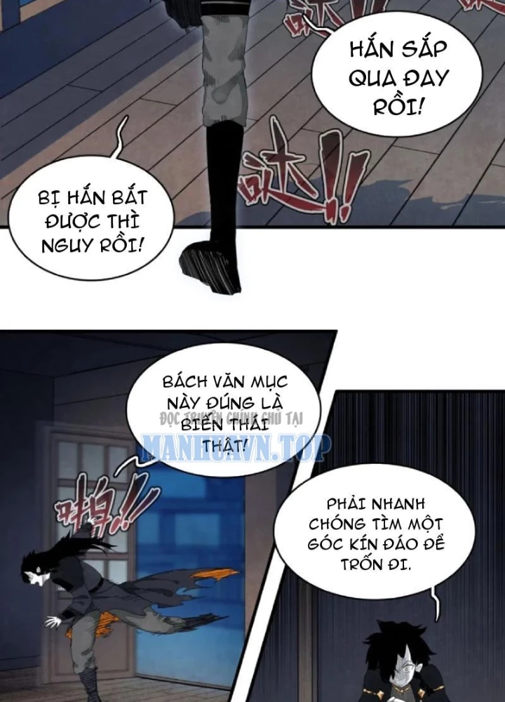 Xuyên Không Thành Ma Tôn Pháo Hôi? Nhưng Ta Là Streamer Công Lược Chapter 26 - 3