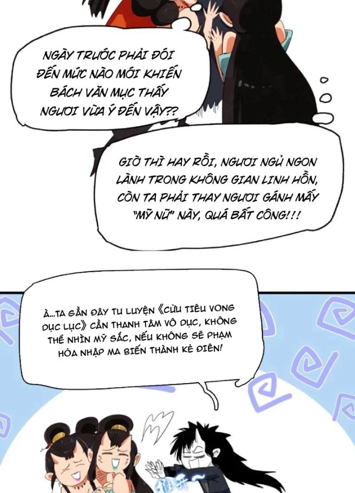 Xuyên Không Thành Ma Tôn Pháo Hôi? Nhưng Ta Là Streamer Công Lược Chapter 26 - 41