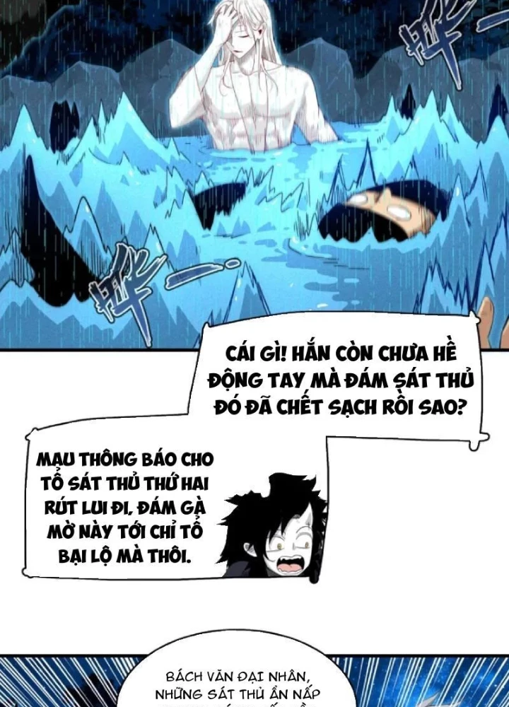 Xuyên Không Thành Ma Tôn Pháo Hôi? Nhưng Ta Là Streamer Công Lược Chapter 26 - 75