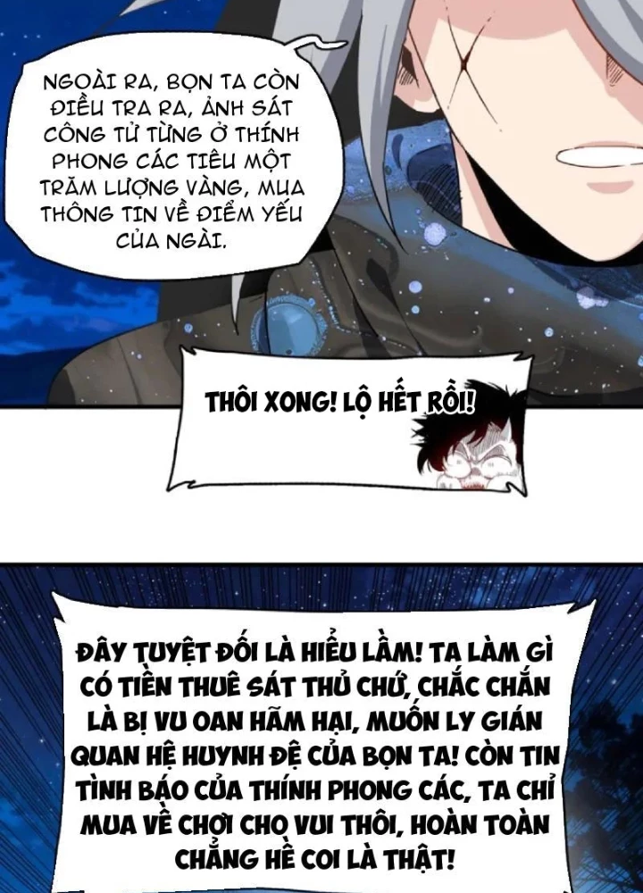 Xuyên Không Thành Ma Tôn Pháo Hôi? Nhưng Ta Là Streamer Công Lược Chapter 26 - 79