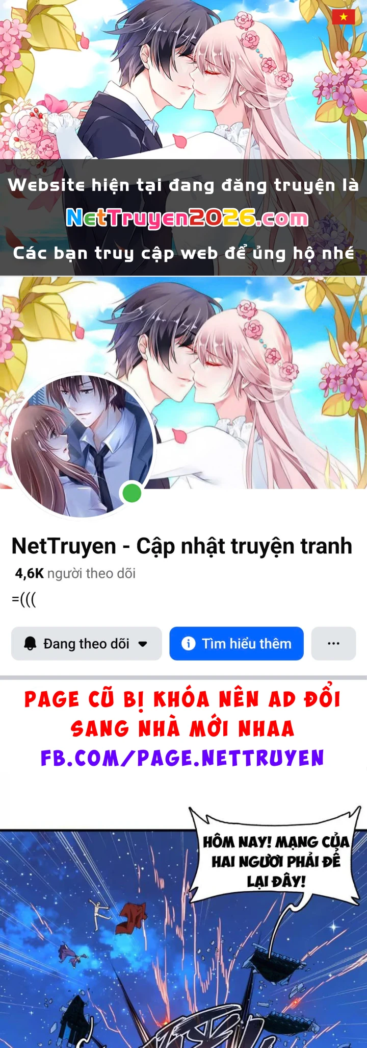 Xuyên Không Thành Ma Tôn Pháo Hôi? Nhưng Ta Là Streamer Công Lược Chapter 29 - 1