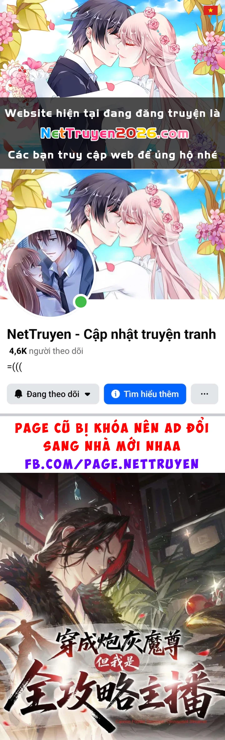 Xuyên Không Thành Ma Tôn Pháo Hôi? Nhưng Ta Là Streamer Công Lược Chapter 31 - 1