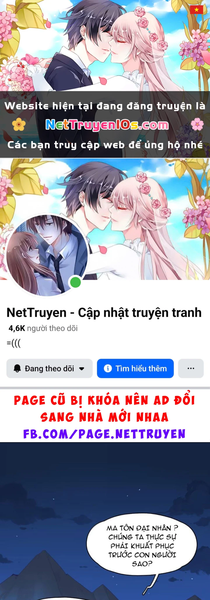 Xuyên Không Thành Ma Tôn Pháo Hôi? Nhưng Ta Là Streamer Công Lược Chapter 32 - 1