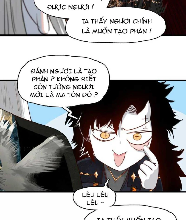 Xuyên Không Thành Ma Tôn Pháo Hôi? Nhưng Ta Là Streamer Công Lược Chapter 34 - 33