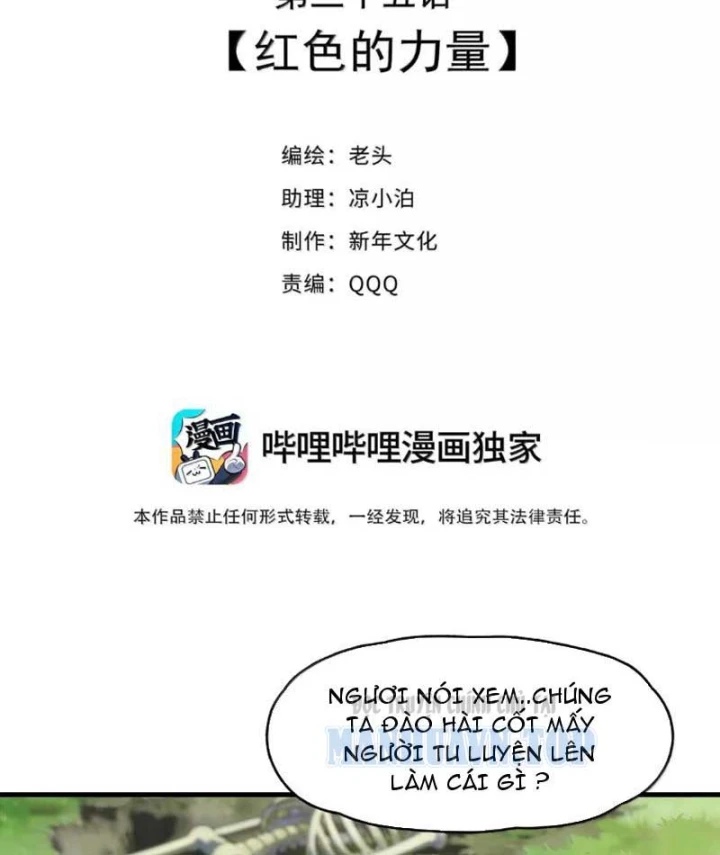 Xuyên Không Thành Ma Tôn Pháo Hôi? Nhưng Ta Là Streamer Công Lược Chapter 35 - 2