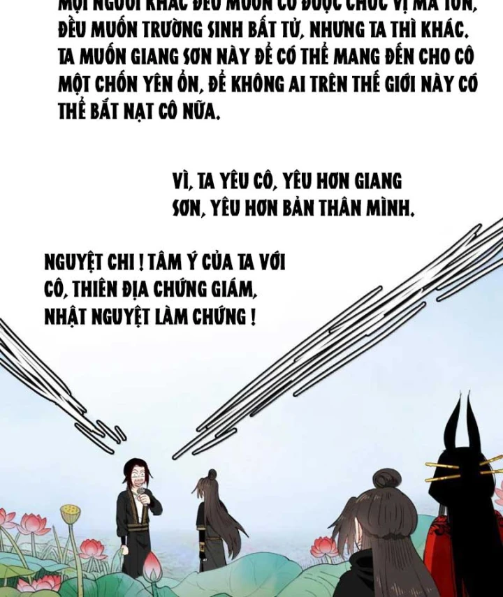 Xuyên Không Thành Ma Tôn Pháo Hôi? Nhưng Ta Là Streamer Công Lược Chapter 36 - 67