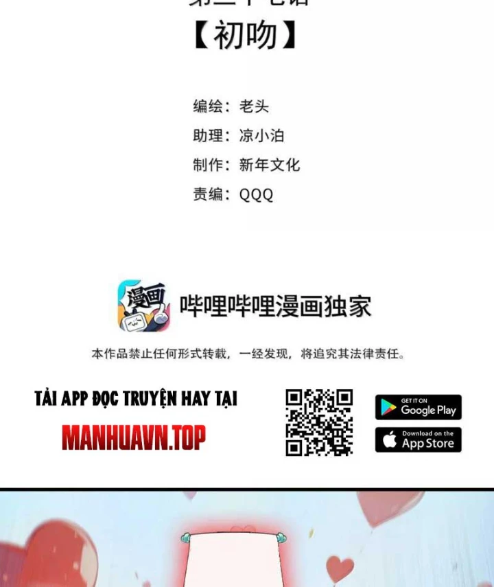 Xuyên Không Thành Ma Tôn Pháo Hôi? Nhưng Ta Là Streamer Công Lược Chapter 37 - 2