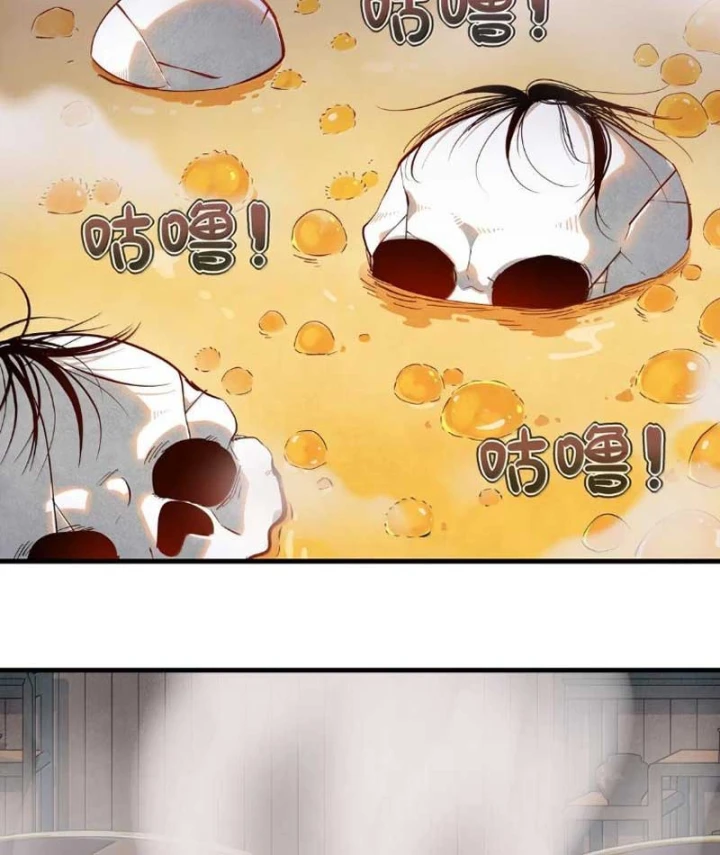 Xuyên Không Thành Ma Tôn Pháo Hôi? Nhưng Ta Là Streamer Công Lược Chapter 38 - 3