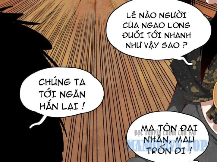 Xuyên Không Thành Ma Tôn Pháo Hôi? Nhưng Ta Là Streamer Công Lược Chapter 39 - 77