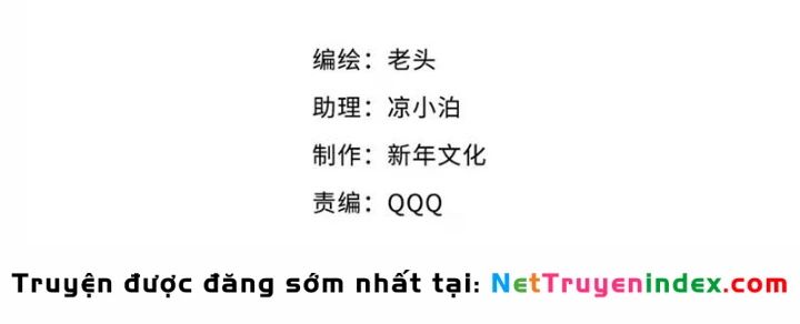 Xuyên Không Thành Ma Tôn Pháo Hôi? Nhưng Ta Là Streamer Công Lược Chapter 15 - 2