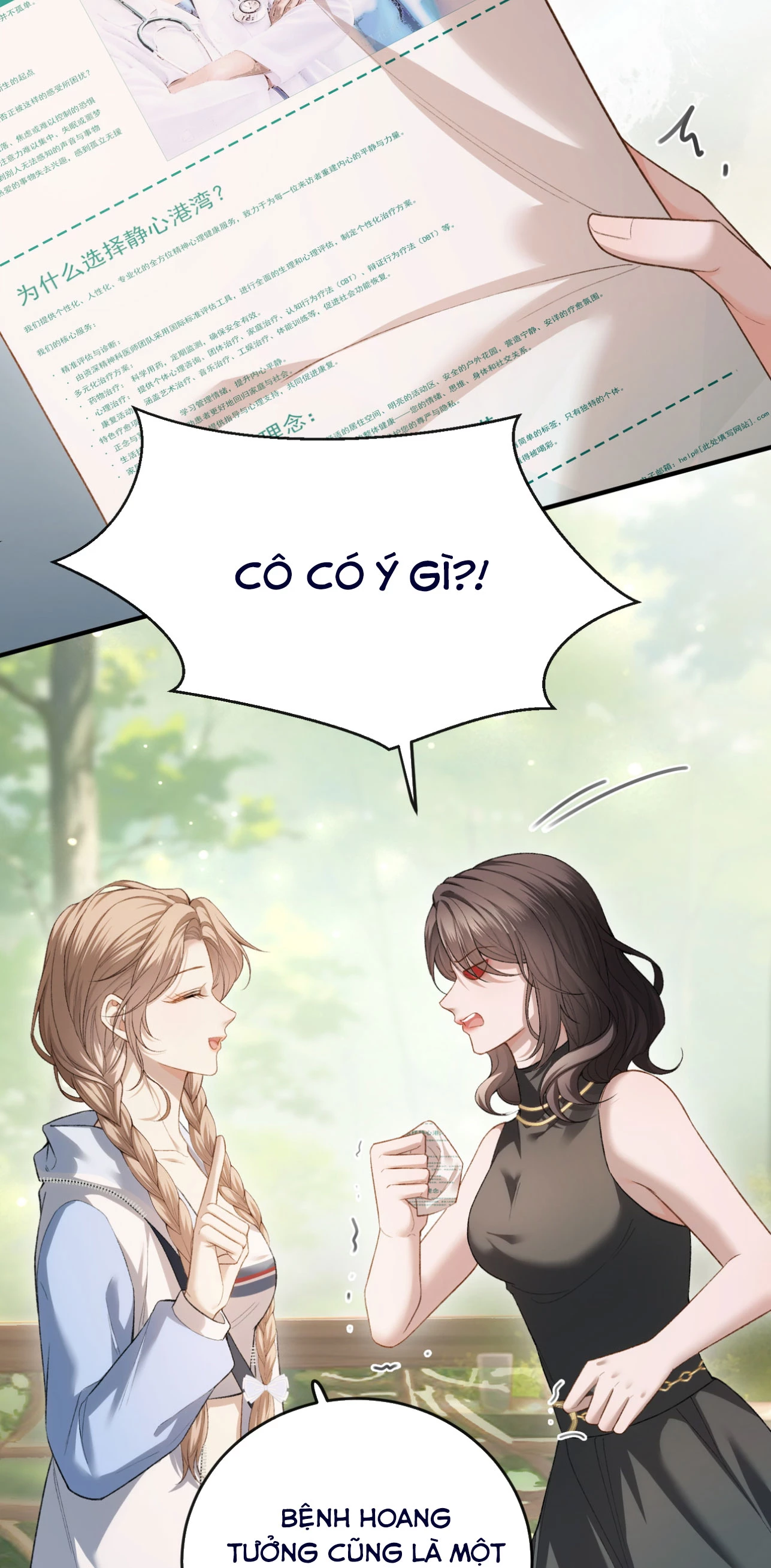 Giả Làm Giới Thượng Lưu Chapter 17 - 33