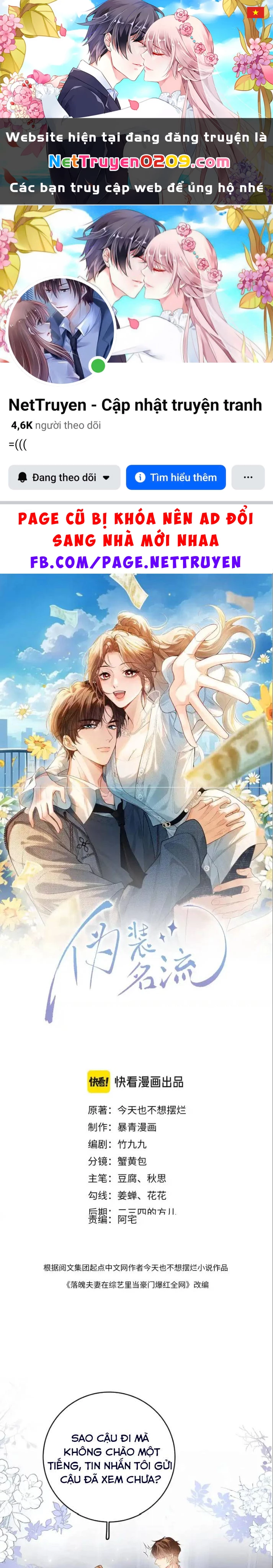 Giả Làm Giới Thượng Lưu Chapter 26 - 1