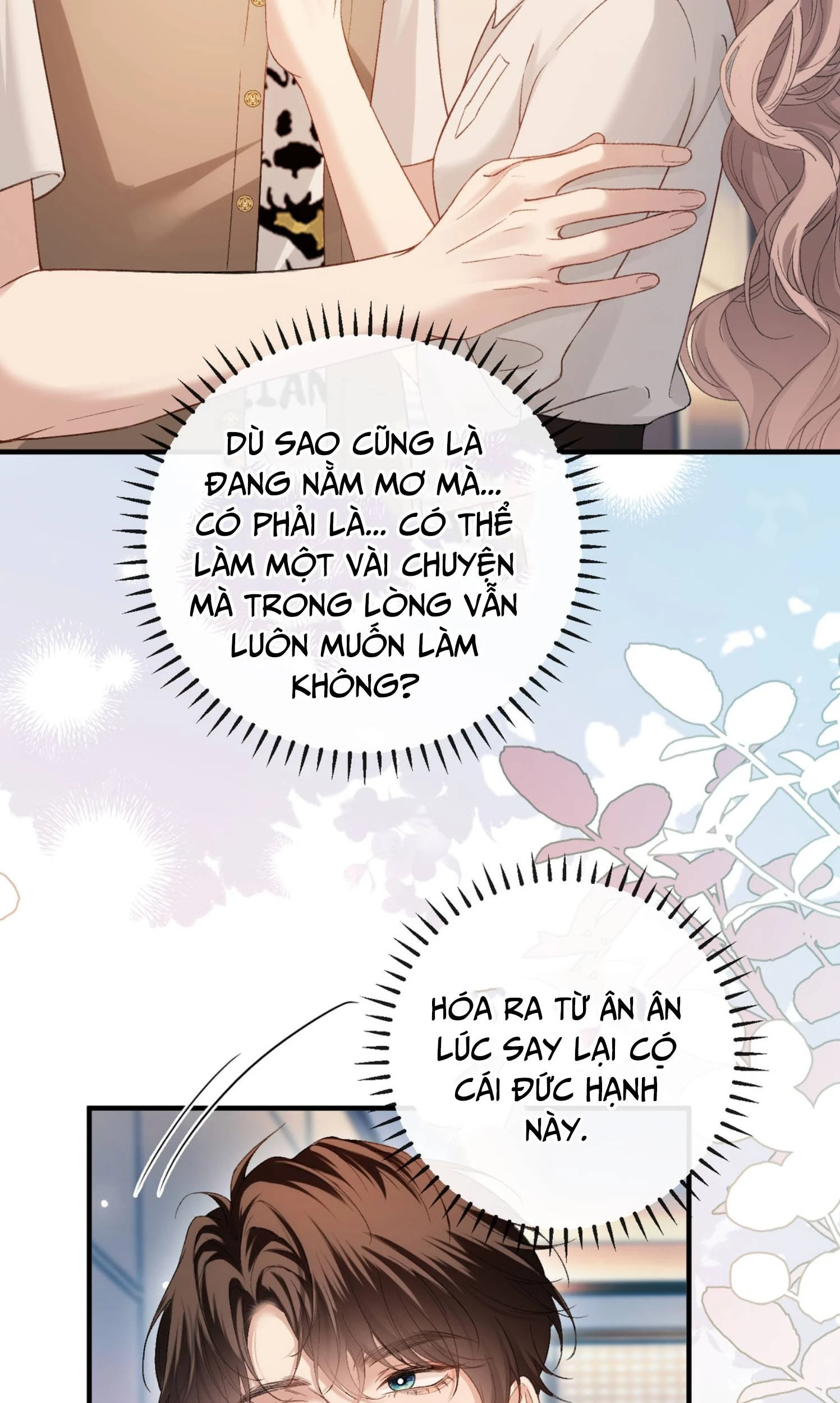 Giả Làm Giới Thượng Lưu Chapter 55 - 12