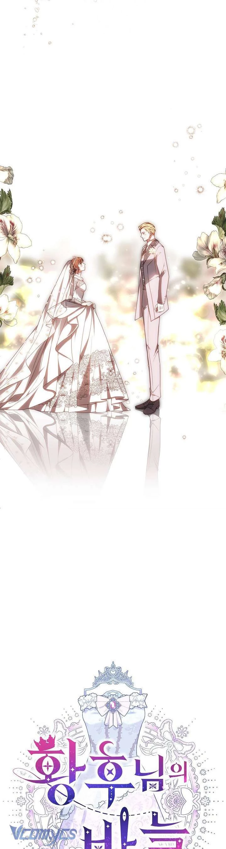 Cây Kim Chỉ Của Hoàng Hậu Chapter  22 - 19