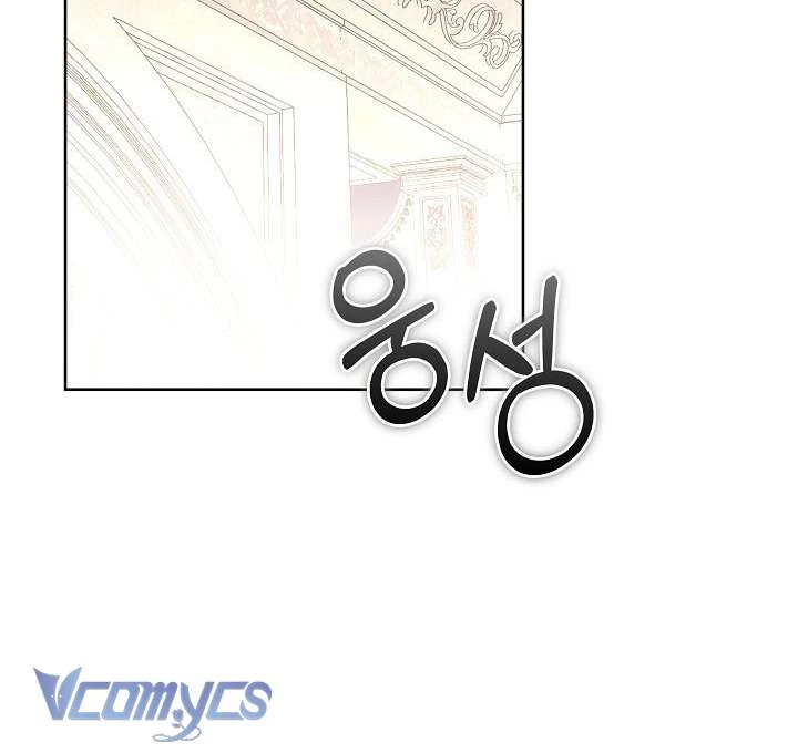 Cây Kim Chỉ Của Hoàng Hậu Chapter  22 - 47