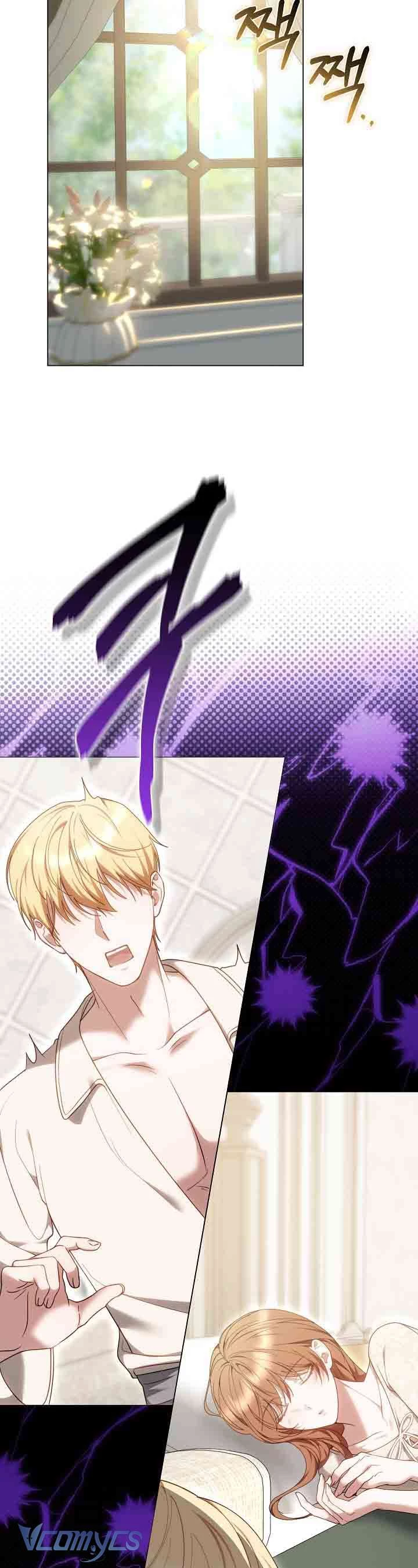 Cây Kim Chỉ Của Hoàng Hậu Chapter  24 - 30