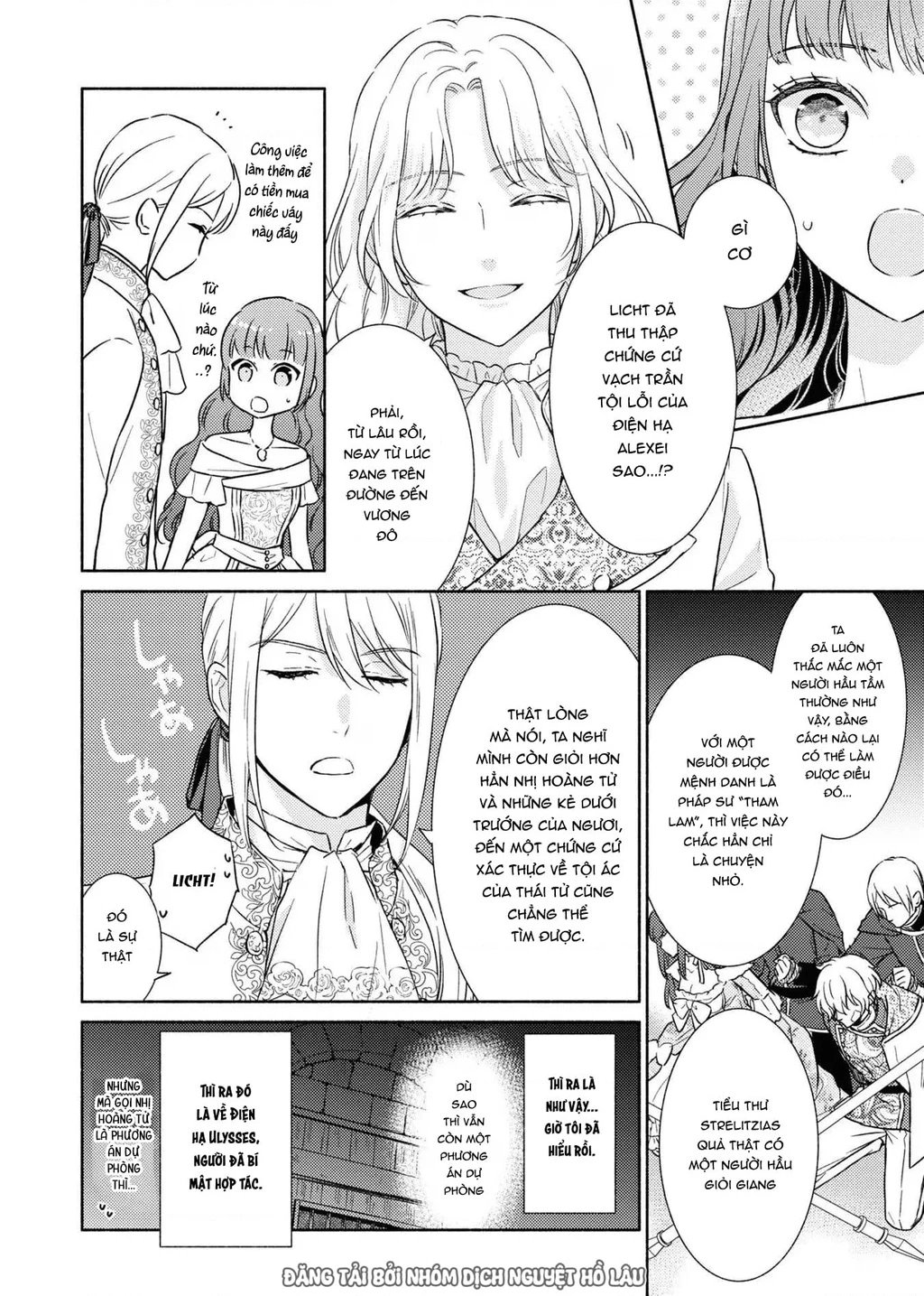 Bất Hạnh Theo Đuổi Cô Gái Xui Xẻo Chapter 13 - 2