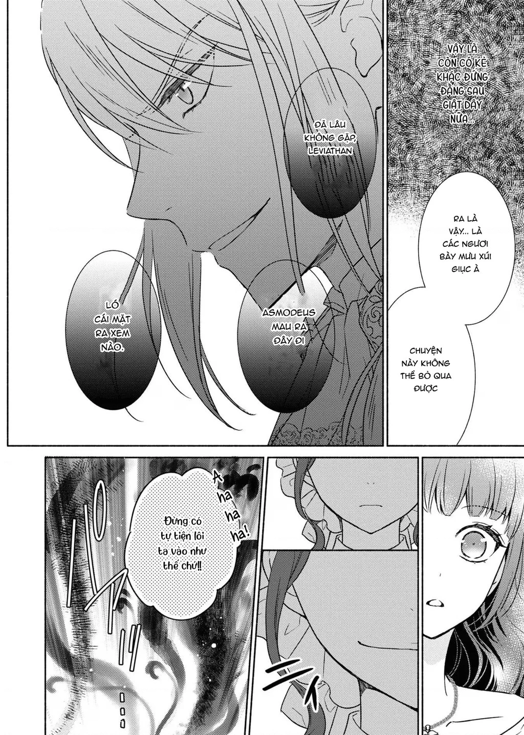 Bất Hạnh Theo Đuổi Cô Gái Xui Xẻo Chapter 13 - 4