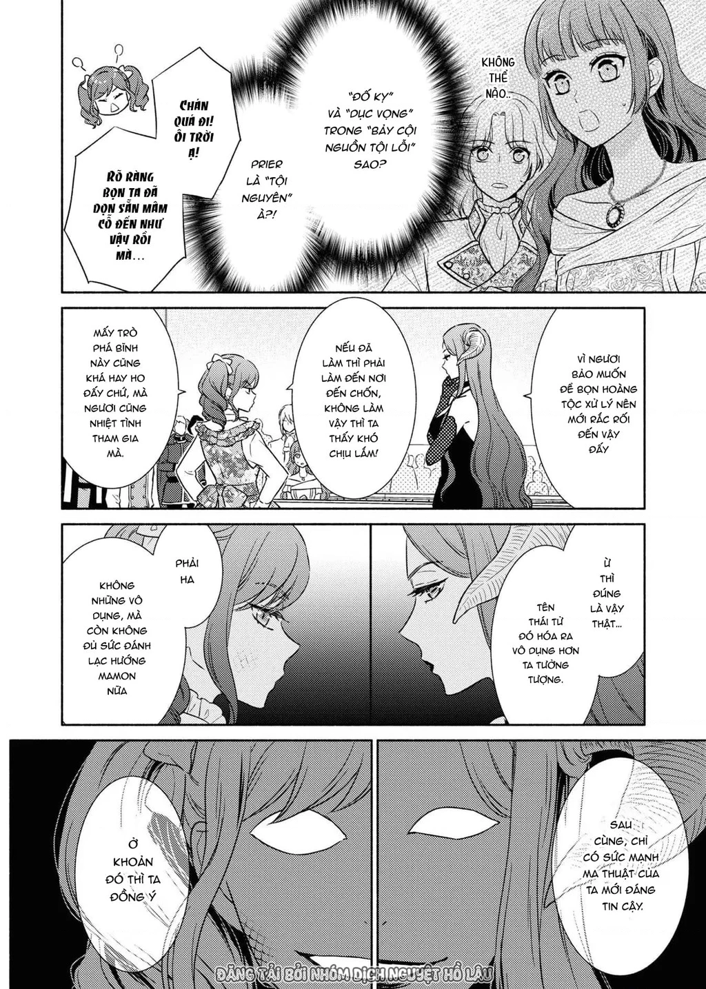 Bất Hạnh Theo Đuổi Cô Gái Xui Xẻo Chapter 13 - 6