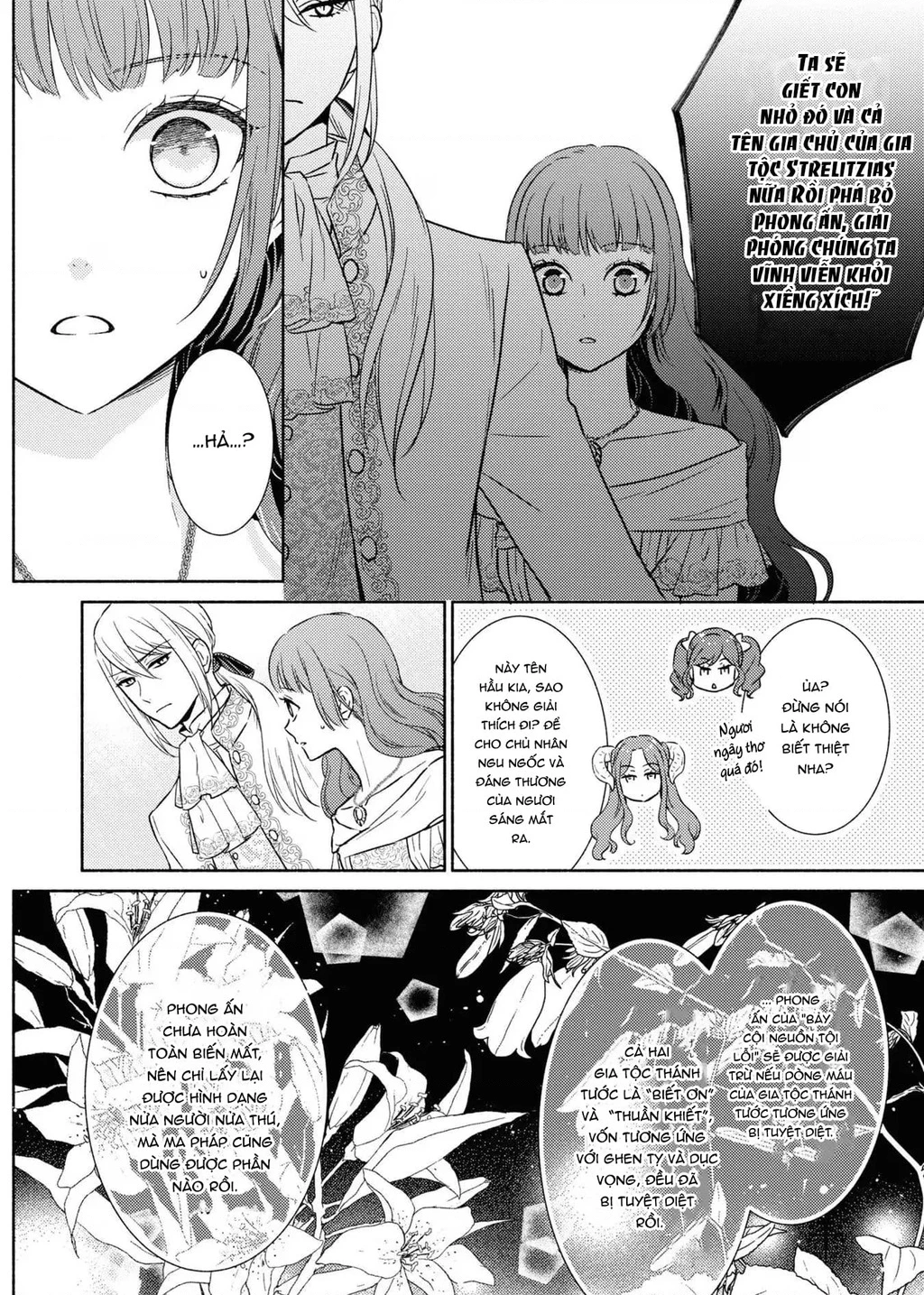 Bất Hạnh Theo Đuổi Cô Gái Xui Xẻo Chapter 13 - 8