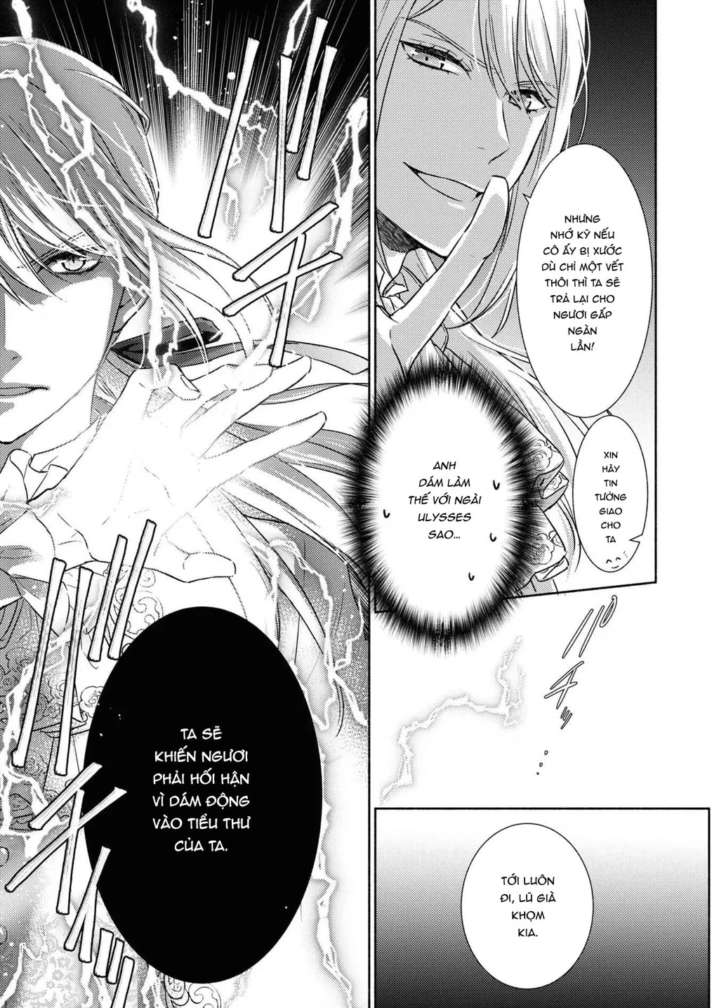 Bất Hạnh Theo Đuổi Cô Gái Xui Xẻo Chapter 13 - 13