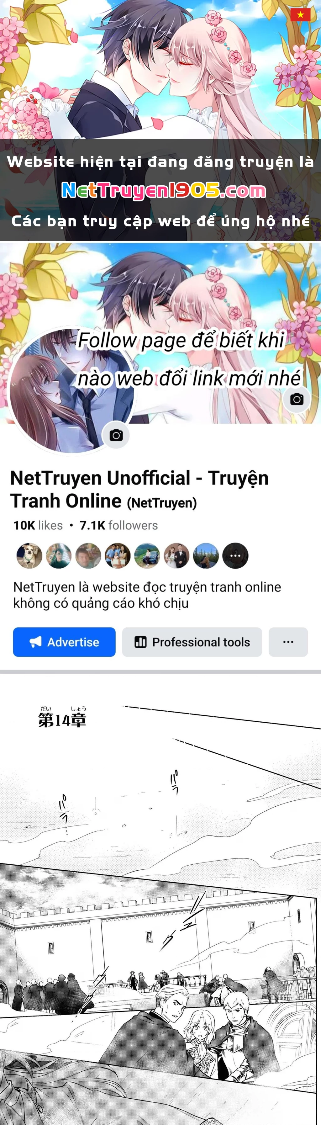 Bất Hạnh Theo Đuổi Cô Gái Xui Xẻo Chapter 14 - 1