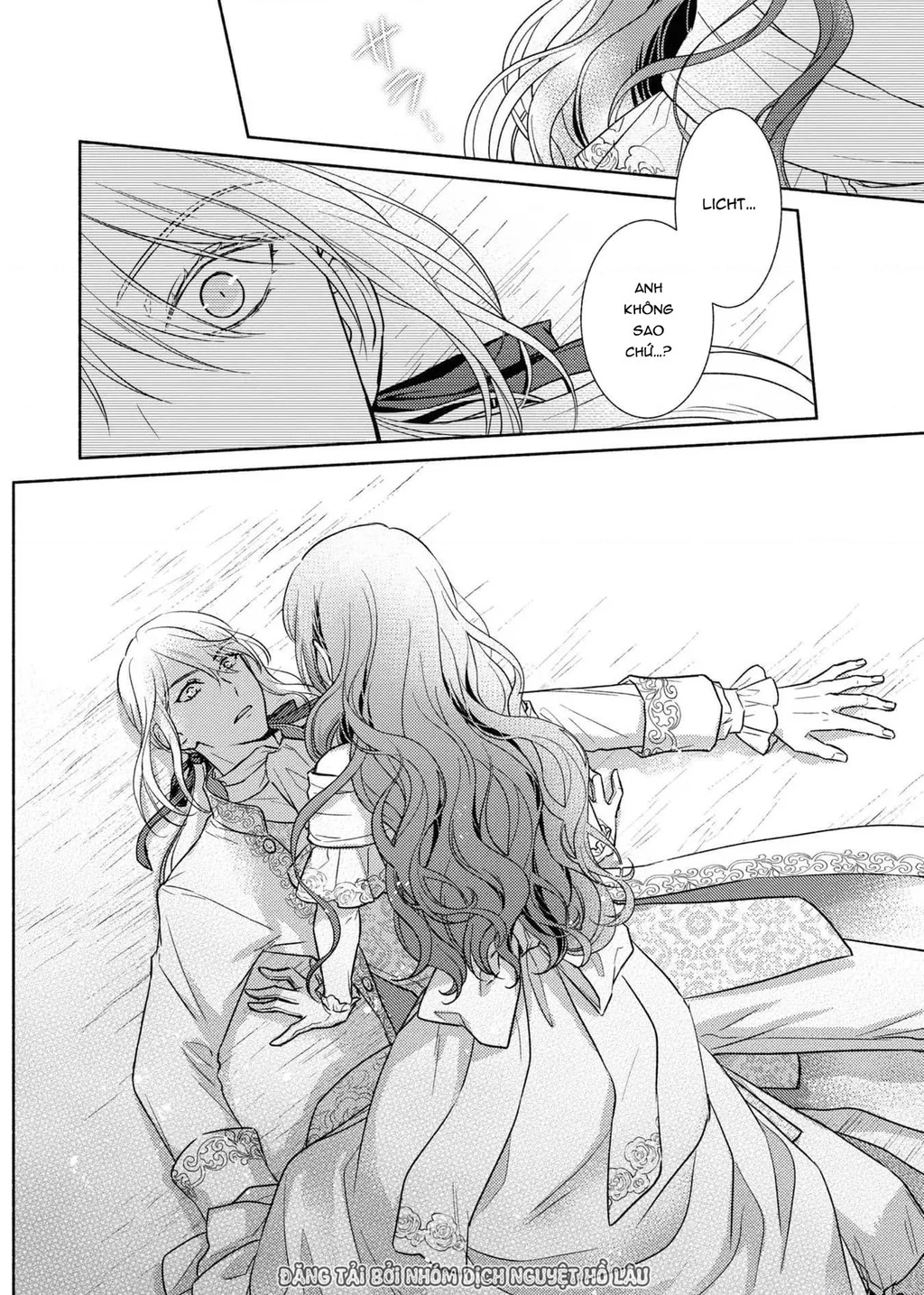 Bất Hạnh Theo Đuổi Cô Gái Xui Xẻo Chapter 14 - 2