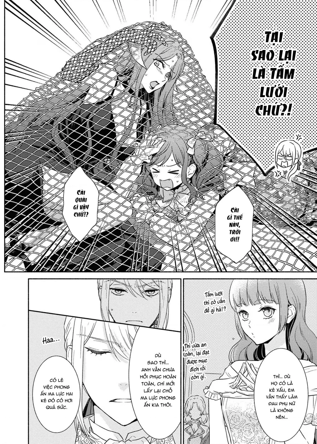 Bất Hạnh Theo Đuổi Cô Gái Xui Xẻo Chapter 14 - 12