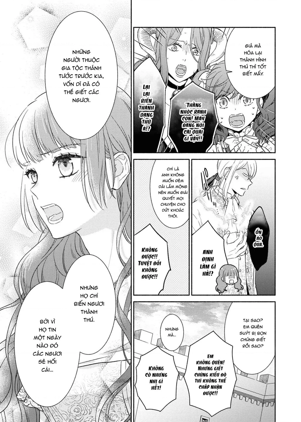 Bất Hạnh Theo Đuổi Cô Gái Xui Xẻo Chapter 14 - 13