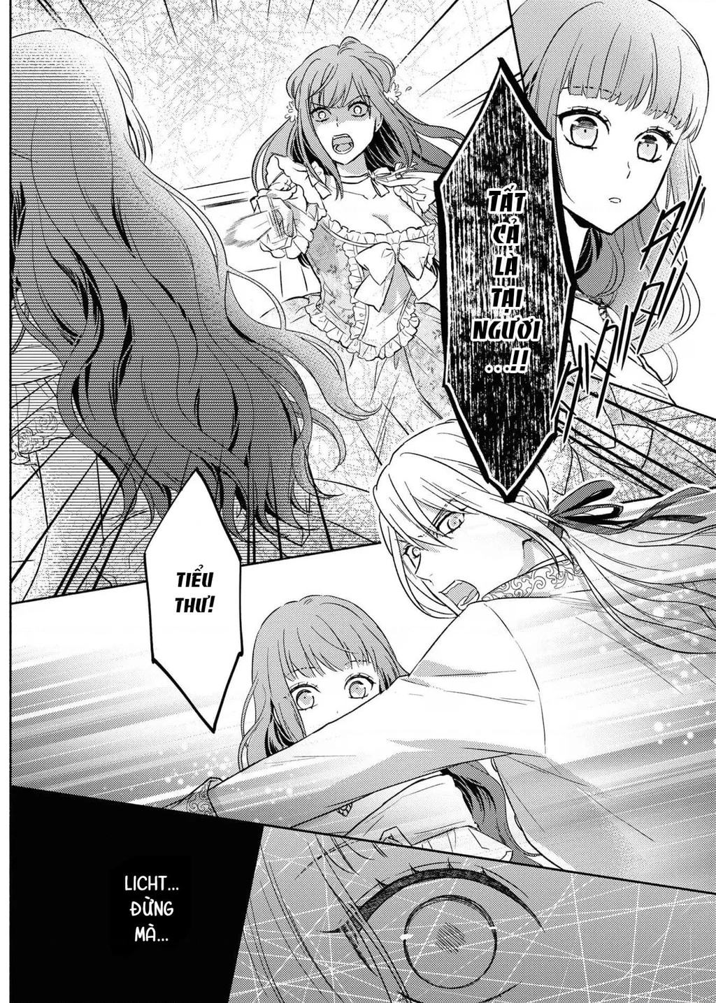 Bất Hạnh Theo Đuổi Cô Gái Xui Xẻo Chapter 14 - 16