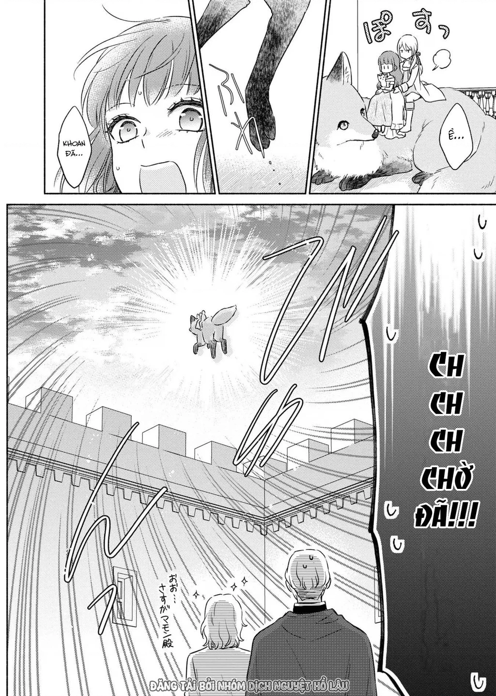 Bất Hạnh Theo Đuổi Cô Gái Xui Xẻo Chapter 14 - 22