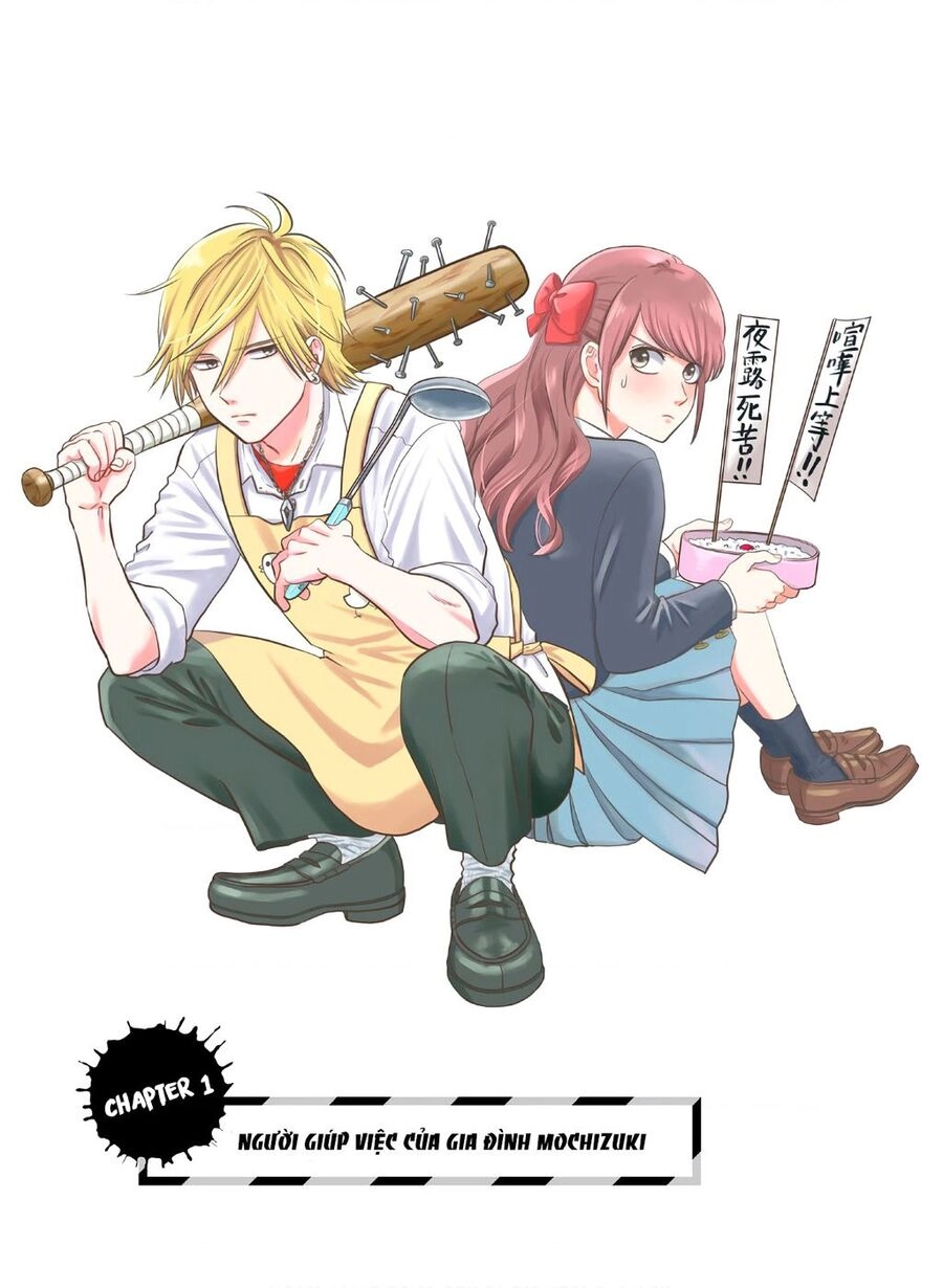 Mochizuki-Sanchi No Yankee Chapter - 4