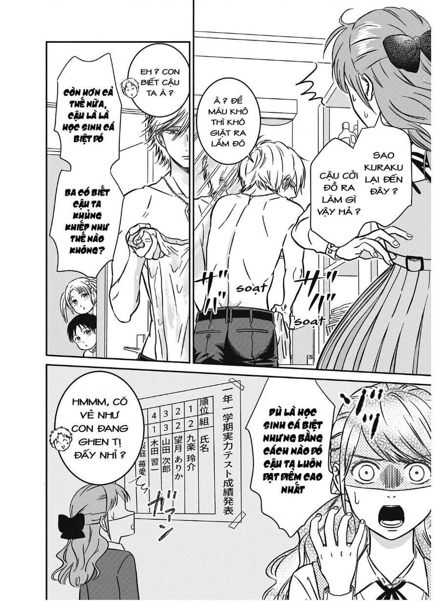 Mochizuki-Sanchi No Yankee Chapter - 5