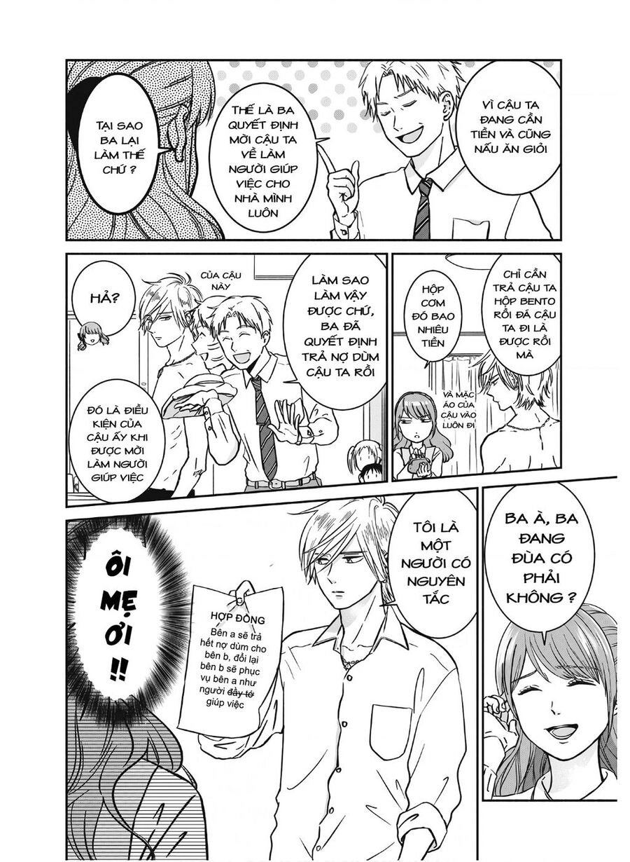 Mochizuki-Sanchi No Yankee Chapter - 7