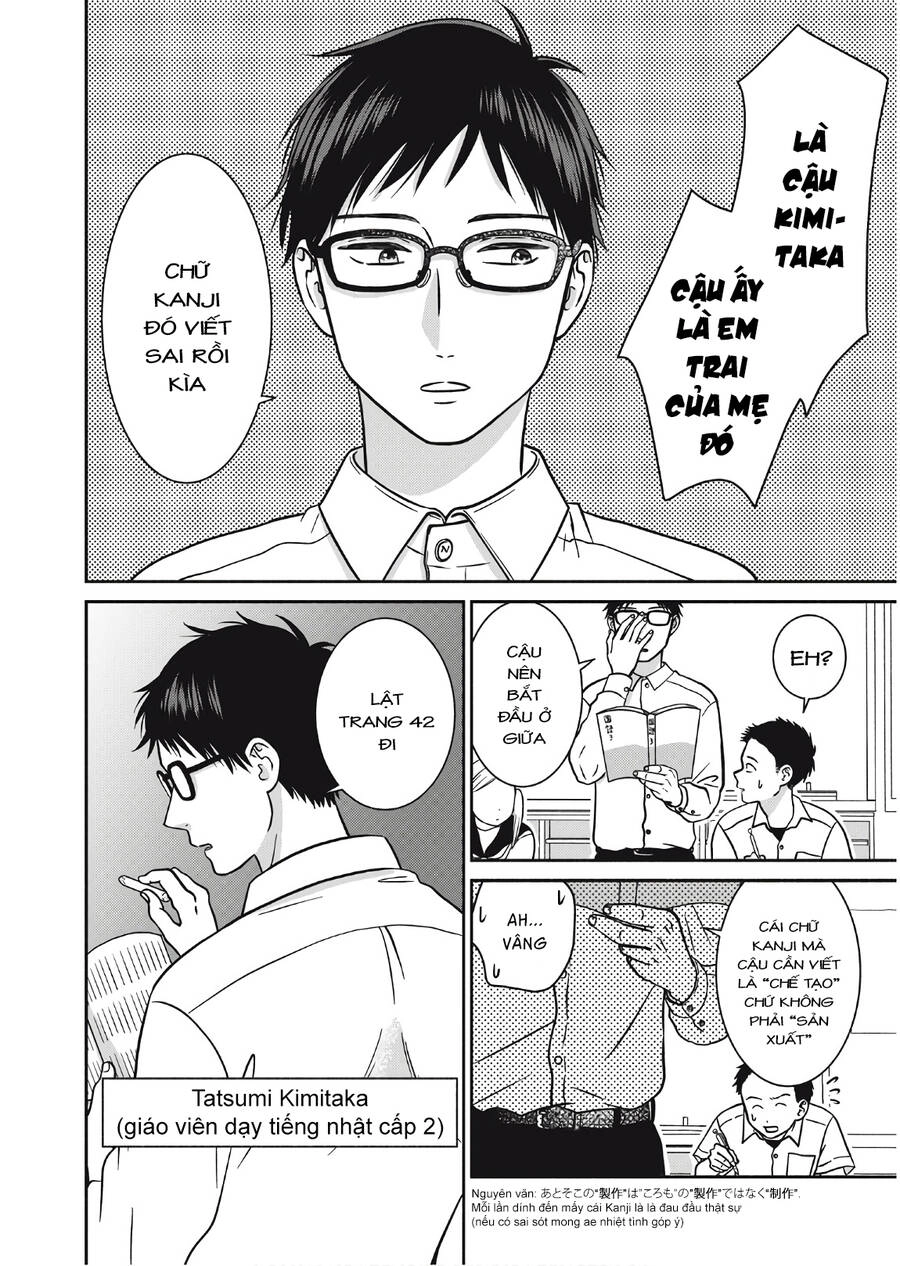 Mochizuki-Sanchi No Yankee Chapter 8 - 3