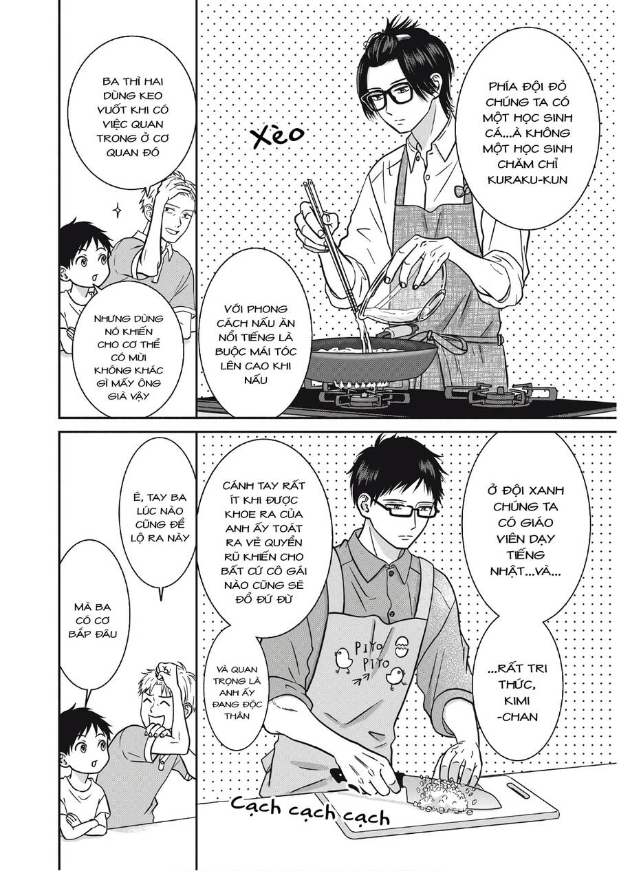 Mochizuki-Sanchi No Yankee Chapter 8 - 13