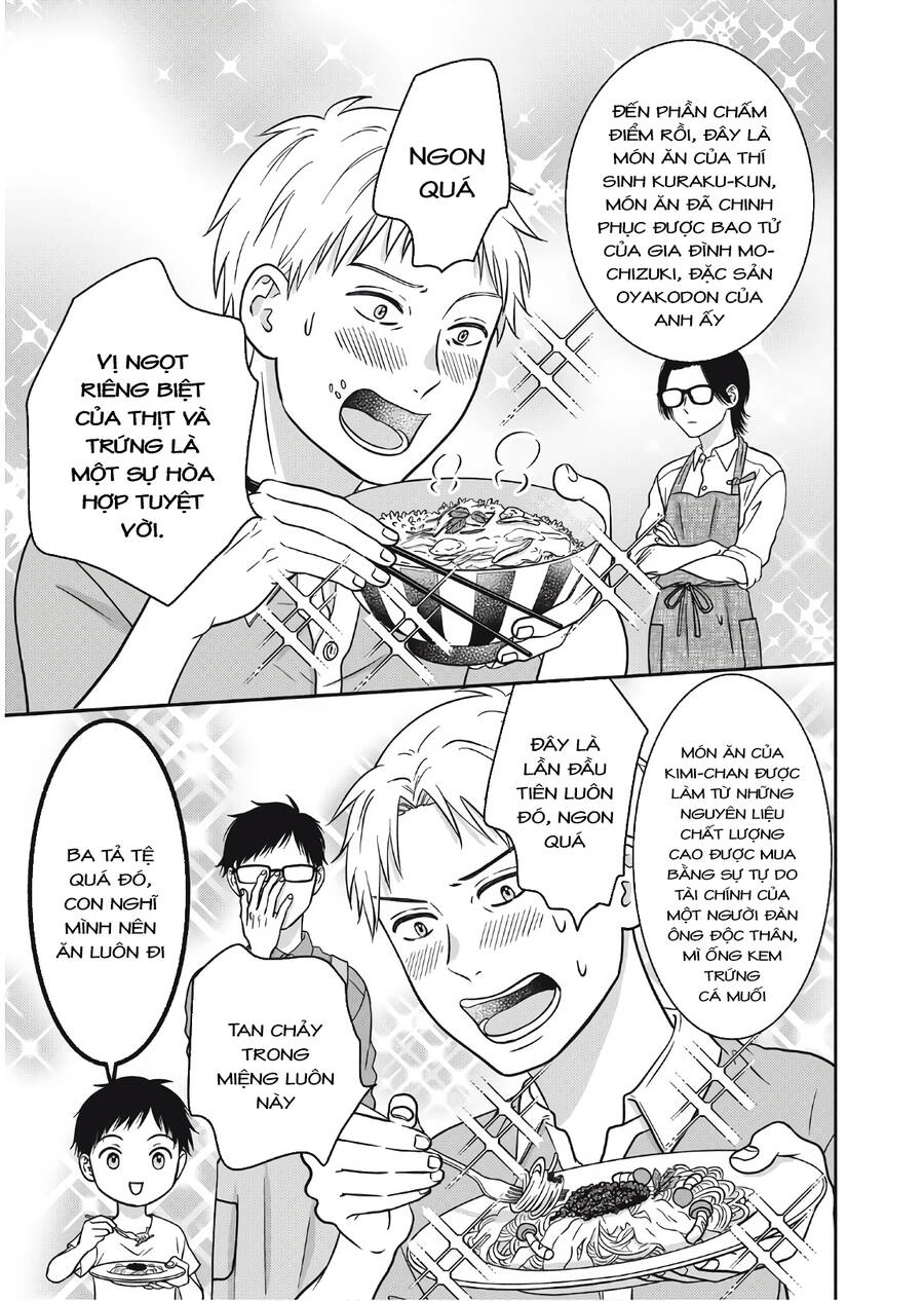 Mochizuki-Sanchi No Yankee Chapter 8 - 14