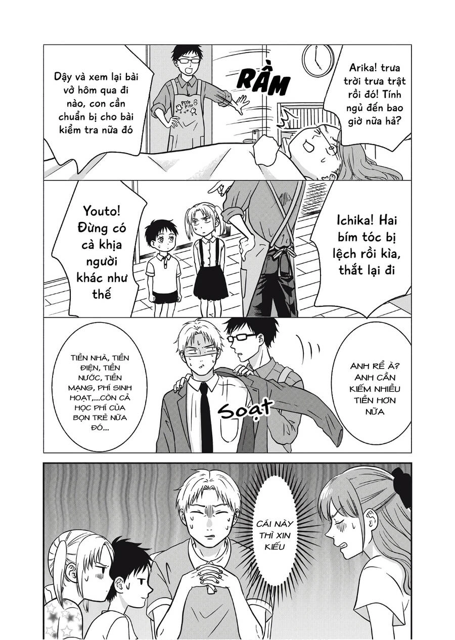 Mochizuki-Sanchi No Yankee Chapter 8 - 16