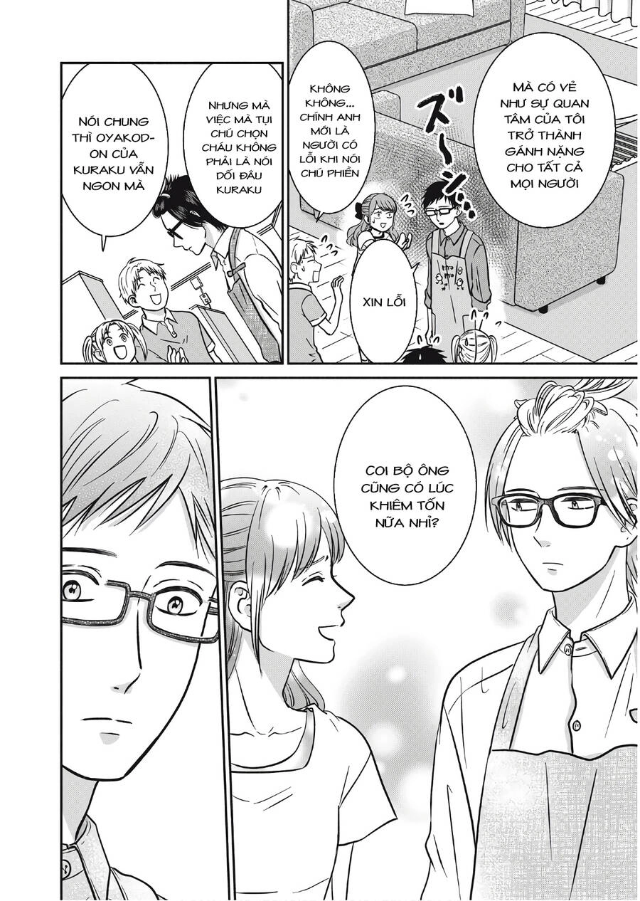 Mochizuki-Sanchi No Yankee Chapter 8 - 19