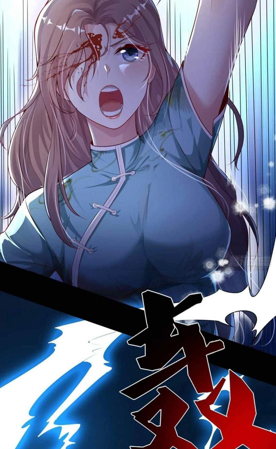 Vương Gia Khắc Thê Chapter 1 - 11