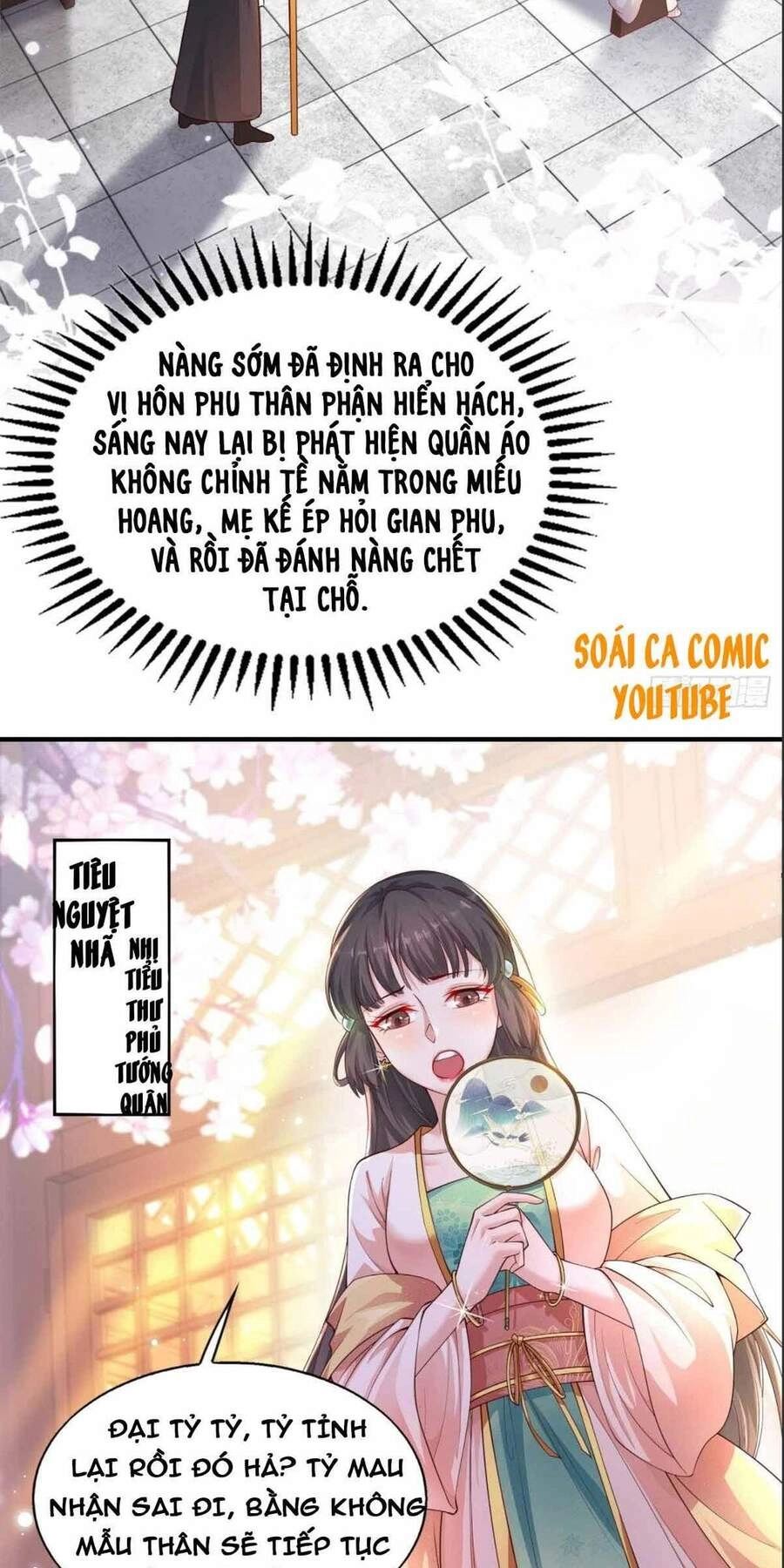 Vương Gia Khắc Thê Chapter 1 - 18