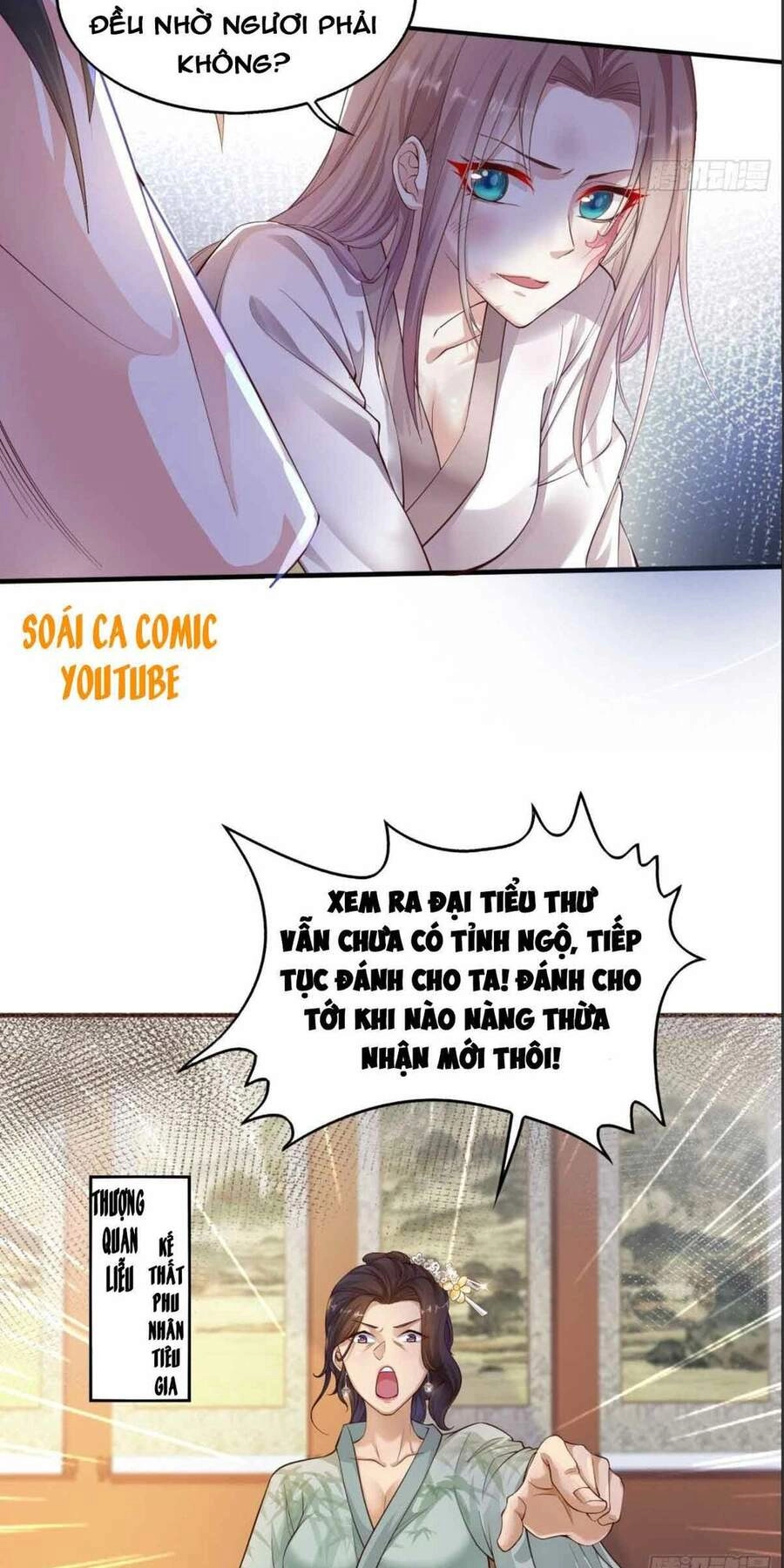 Vương Gia Khắc Thê Chapter 1 - 21