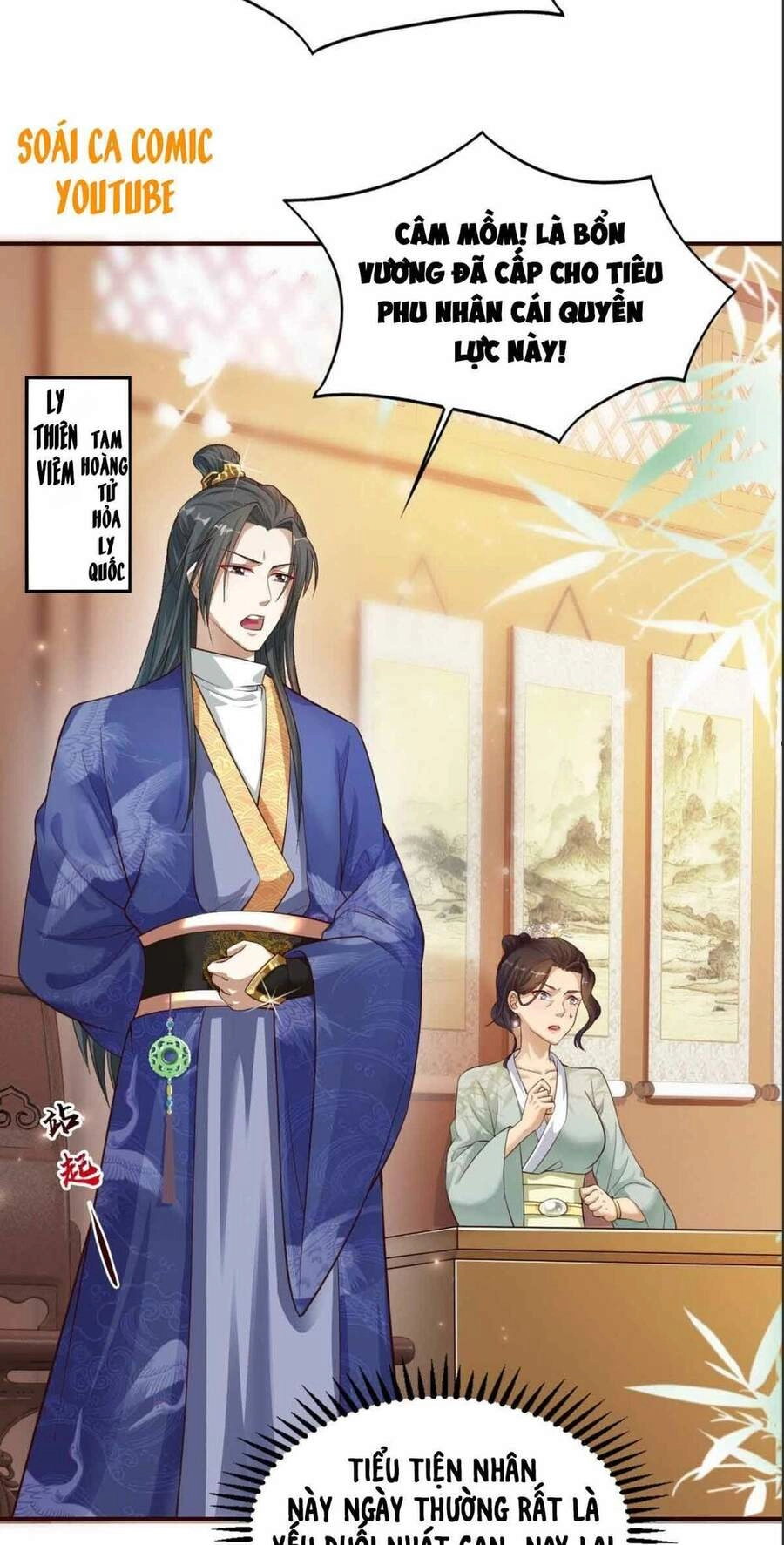 Vương Gia Khắc Thê Chapter 1 - 23