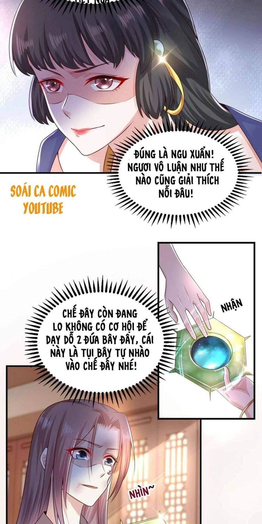 Vương Gia Khắc Thê Chapter 1 - 31