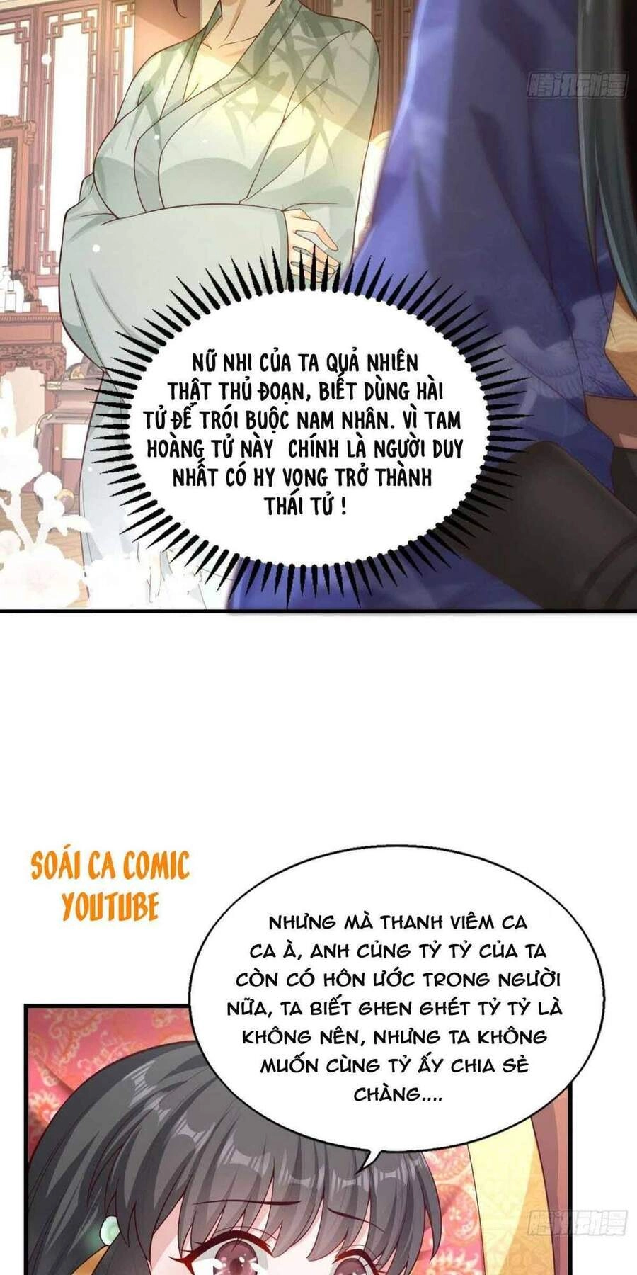 Vương Gia Khắc Thê Chapter 4 - 9